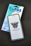 Захисне скло iPhone 6 Matte with shiny edge Black 4you ТОП Якість!