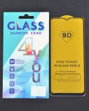 Захисне скло iPhone 15Plus / iPhone 16Plus Full Glue 2.5D (0.3mm) Black 4you