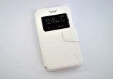 Чохол-книжка 4you Slider 3,5 "- 4" white універсальна - АКЦІОННА ЦІНА!!!