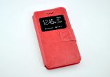 Чохол-книжка 4you Slider 4,3 "- 5" red універсальна - АКЦІОННА ЦІНА!!!