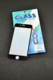 Захисне скло iPhone 12mini (5.4) Matte with Matte edge Black 4you